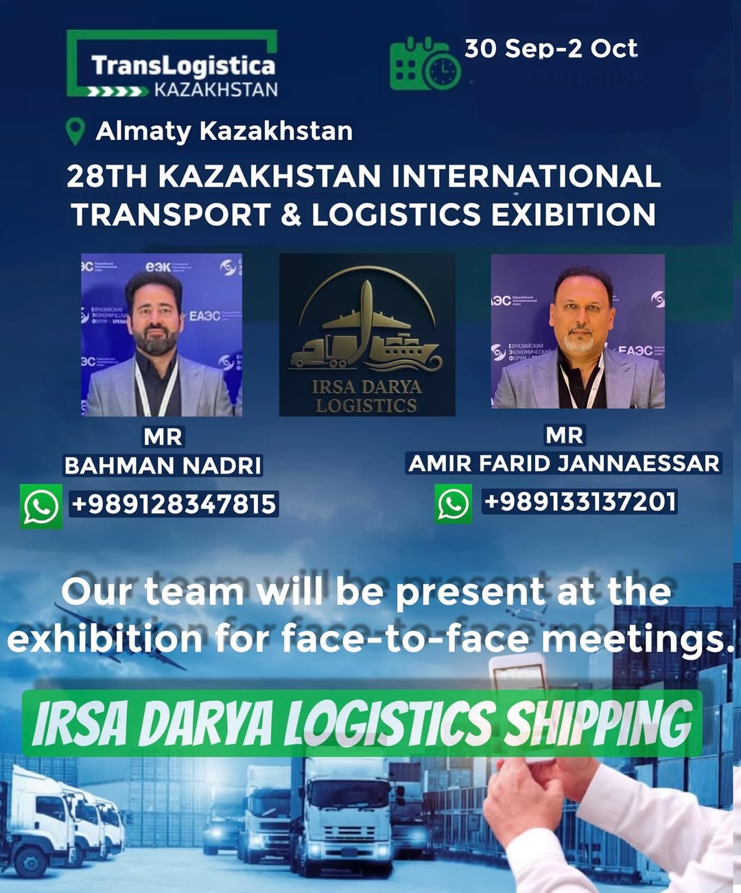 Kazakhstan Transport Exhibition 2025