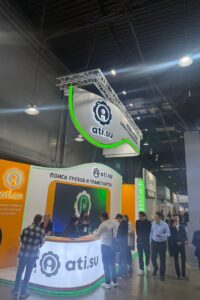 Kazakhstan Transport Exhibition 2025