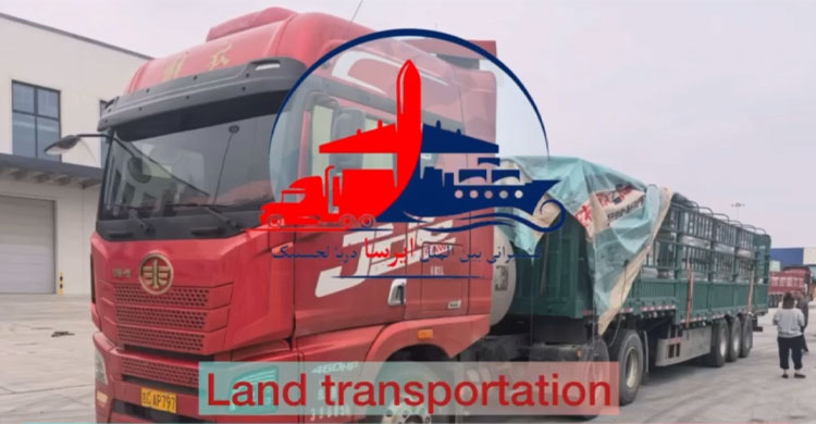 Ground transport and loading from Qingdao to Tehran